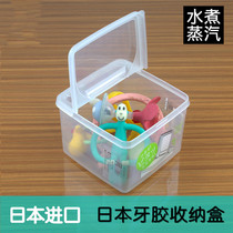  Giraffe teether storage box Big bite glue dustproof storage box Baby molar stick pacifier box