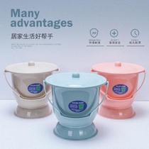Elderly ladies large-capacity thick plastic urinal with lid anti-odor adult night portable anti-leak spittoon bucket