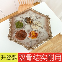 Cover new small rice cover dish cover senior new 2021 Table cover cage foldable kitchen anti mosquito food
