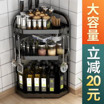 Kitchen corner seasoning rack triangular shelf countertop multifunctional condiment oil salt sauce vinegar storage rack wall hanging