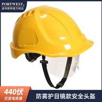 Portwest Head protective lenses Anti-fog scratch-proof coating ABS housing Site Chemical construction safety helmet