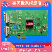 Jiaheng Chinese self-OK_VGA41A-4E high-definition digital medical image acquisition card DVI VGA Shunfeng Pack