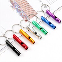Outdoor Camping courtship with key buckle metal Tourist portable Lifesaving Whistle Referee Whistle Children Whistles whistles