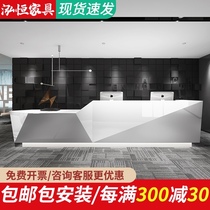 Hongheng office front desk white paint front desk table Curved reception desk cashier Welcome desk Large hall creative bar