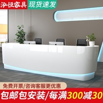 Simple and modern company front desk reception desk shaped white paint desk Creative cashier bar desk
