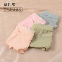 Modal pregnant women underwear summer thin cotton low waist pregnancy early middle and late summer quick-drying Ice Silk Yan