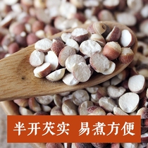 (extra-large) GORGON DRY GOODS 500g Semi-open farmhouse Self-produced eurygorian rice chicken head mitzreal underweight