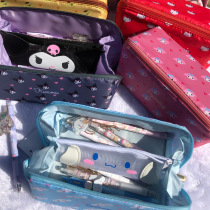 Soft Cute Jade Gui Dog Kulomi Pen Bag Large Capacity Makeup Bag Stationery Bag Cashier Bag Cartoon Cute Student Female