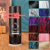  Odorless disposable hair dye spray Dyeing hair spray Hair dye does not hurt hair Black color washable female men
