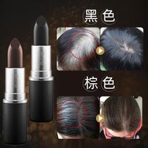 (Available for pregnant women)Zhiran Charm disposable hair coloring pen stick womens lipstick-style covering white hair plant hair coloring cream