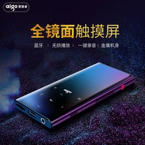 (Shunfeng) Patriot Bluetooth external mini student mp3 Walkman M1 small MP4 touch screen ultra-thin music mp5 lossless hifi player portable recording variable speed e-book card