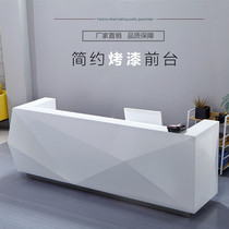 Company reception desk Information desk Paint reception desk Office building shaped creative welcome desk Beauty salon counter