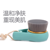 Japan ultra-fine nano bamboo charcoal soft hair cleansing brush wash face wash brush deep facial cleanser
