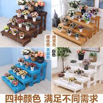 New anti-corrosive wooden staircase flower shelf solid wood flower shop Show more than one single layer trapezoidal floor stepped balcony disposal
