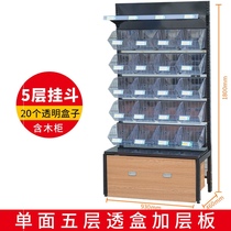 New Snack Shelving Franchise Convenience Store Small Selling Department Super City Shelf Loose Title Dried Fruits Casual Food Steel Wood Display Cabinet