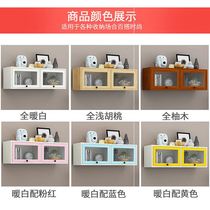 New Living Room Hanger Wall Cabinet Eurostyle European-style Wall Locker and TV Kitchen Living-room Cabinet Glass Door Bookcase Wall-mounted Wall