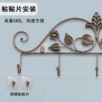 New Creative Clothes Hook Wall Hanging Retro Clothes Hat Wall Cabinet Door Rear Hook Clothes Hanger Entrance Rack Xuanguan Hanging Clothes