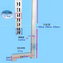New 2018 supports the supermarket shelves new single-face new column new laminate new laminate new laminate double face column display