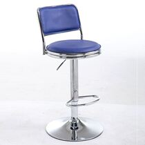 New Bar Chair Beauty Stool Bar Chair Small Round Stool Lifting Rotary Hairdresser Working Lab