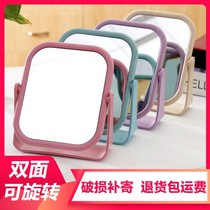 Simple double-sided rotating makeup mirror desktop small mirror home dormitory HD Princess Mirror Square round four colors to choose from