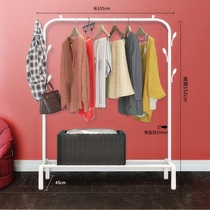 Drying rack floor-to-ceiling folding bedroom household drying rack indoor hanger simple single pole cool clothes vertical rack