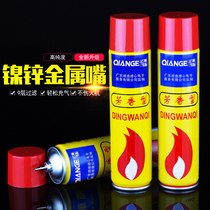 Open flame thick lengthened ignition gun electronic igniter gas stove kitchen barbecue lighter candle long mouth ignition