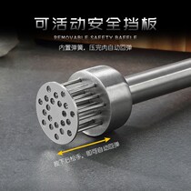 Pine meat needle hammer commercial fine stainless steel 304 steak inserted meat tender meat broken tendon artifact chicken steak tool