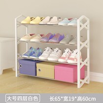 Ultra-narrow small shoe rack slanted shoe cabinet mini 19cm wide small ultra-thin space-saving economical door