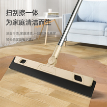 Magic broom sweeping hair artifact toilet toilet wiper water suction floor cleaning household mop