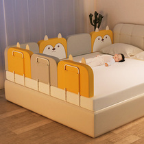 Bed fence baby children anti-fall bed Baffle Baby Big bed tail tatami universal soft bag bed guardrail side