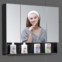 Black stainless steel bathroom mirror cabinet with light wall-mounted storage mirror box Bathroom cabinet mirror with light locker