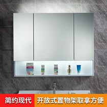 White stainless steel bathroom mirror cabinet with light bathroom wall-mounted mirror cabinet with separate shelf mirror box storage
