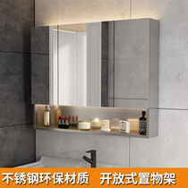 Stainless steel bathroom mirror cabinet Bathroom wall mirror box with light Separate toilet storage Wall-mounted mirror with shelf