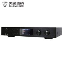 Winner Tianyi AD-208 reverberator professional karaoke digital stereo anti-whistling call front effects