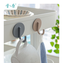 Snapped a strong magnetic adhesive hook free punch refrigerator magnetic adhesive hook magnets adhesive hook magnet