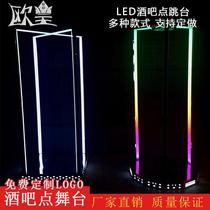 Bar KTV nightclub laser door frame jumping stand LED point stage atmosphere props stainless steel magic point dance stick