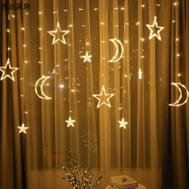 19 Atmosphere light Birthday decoration scene arrangement Romantic star light Curtain light Little star light Room decoration light star