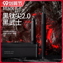 Hongdian Black Warrior pen mens high-end business gift box set exquisite gift free custom lettering ink bag beauty pen elbow 517D Chinese style student pen practice pen