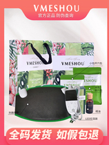 Thin micro hot compress only honey thin official website official vmeshou merchants with belt Vimi hot compress new bag women v