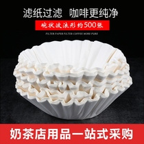 commercial american coffee machine filter paper coffee fi