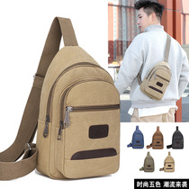 Mens multilayer large capacity convenient breast bag dry single shoulder canvas wear - resistant strand breast pack