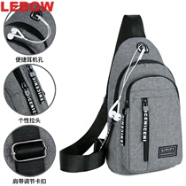 Shoulder Bag shoulder bag Tide brand chest Bag Mens bag new fashion chest small backpack casual men