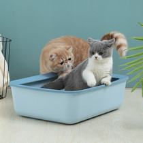 Fashionable splashy cat litter Basin semi-enclosed cat toilet thickened cat sandbox pet utensils cat litter Bowl