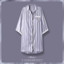 Sleeping Dress Womens Summer Ice Silk 70% Sleeves Striped Silk 2022 New Teenage Girl Pure Desire Wind Pyjamas Big Code Blouse