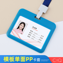 Work plate number card badge custom design employee badge hanging student custom listing work card production