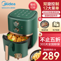 Midea food color air fryer machine 2021 new automatic household oven all-in-one multi-function oil-free electric fryer