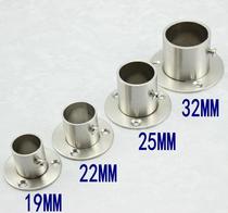 Wardrobe holder Support frame rod fixing flange lock rod Accessory type seat hanging clothes pole drying wardrobe