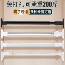 Hanging clothes hanger wardrobe hanging clothes rod stainless steel retractable hole-free wardrobe clothes drying rod Household indoor cabinet bar extension