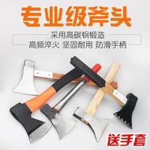 Axe chopping firewood outdoor household forged steel all-steel artifact anti-cutting tree cutting firewood small large open mountain axe bone