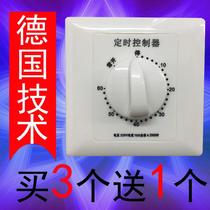 60-minute timing switch controller mechanical countdown automatic power-off 86 type water pump timing socket panel